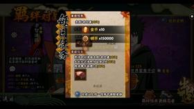 逃离卡拉地牢