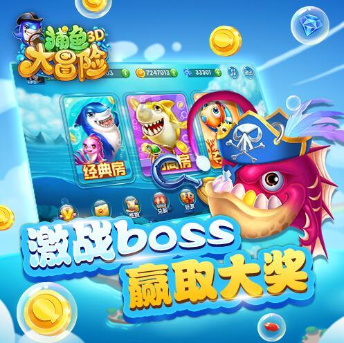 中国重汽发盈喜 预计年度净利同比增长200%至240%