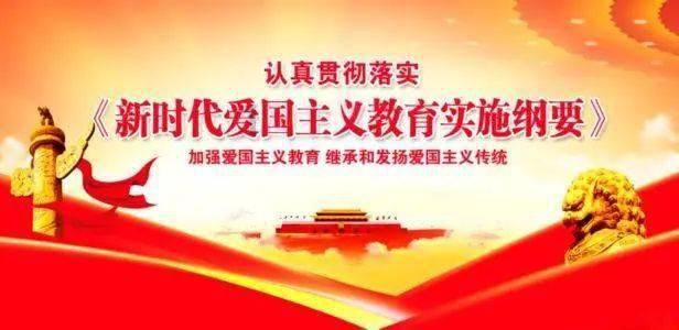 消逝的光芒