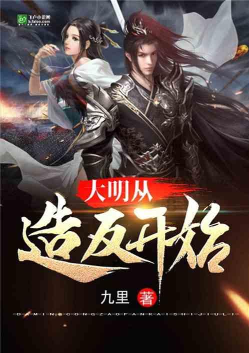 失落之城解密