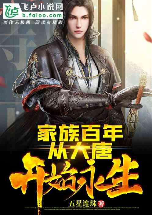 卡通小车找不同