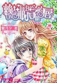 乖宝宠物:海外ODM业务快速恢复,盈利能力进一步提升